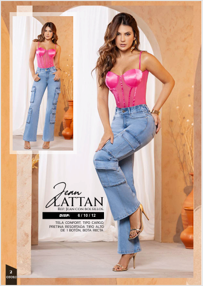 Colombian Jeans: LATTAN