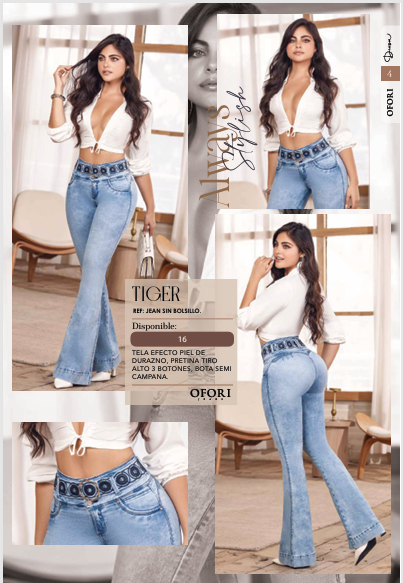 Colombian Jeans: TIGER