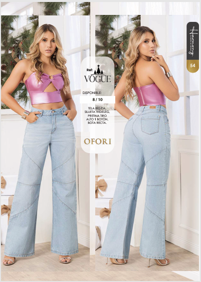Colombian Jeans: VOGUE