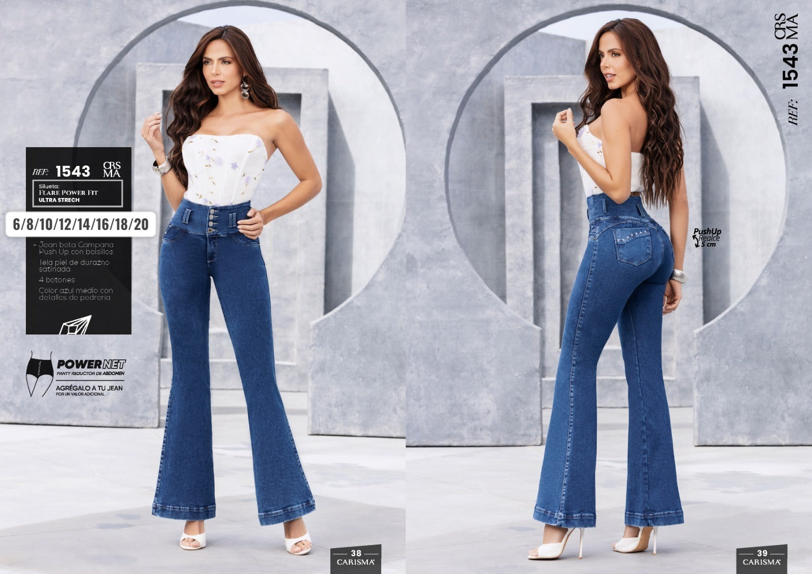 Colombian Jeans: NAMIR
