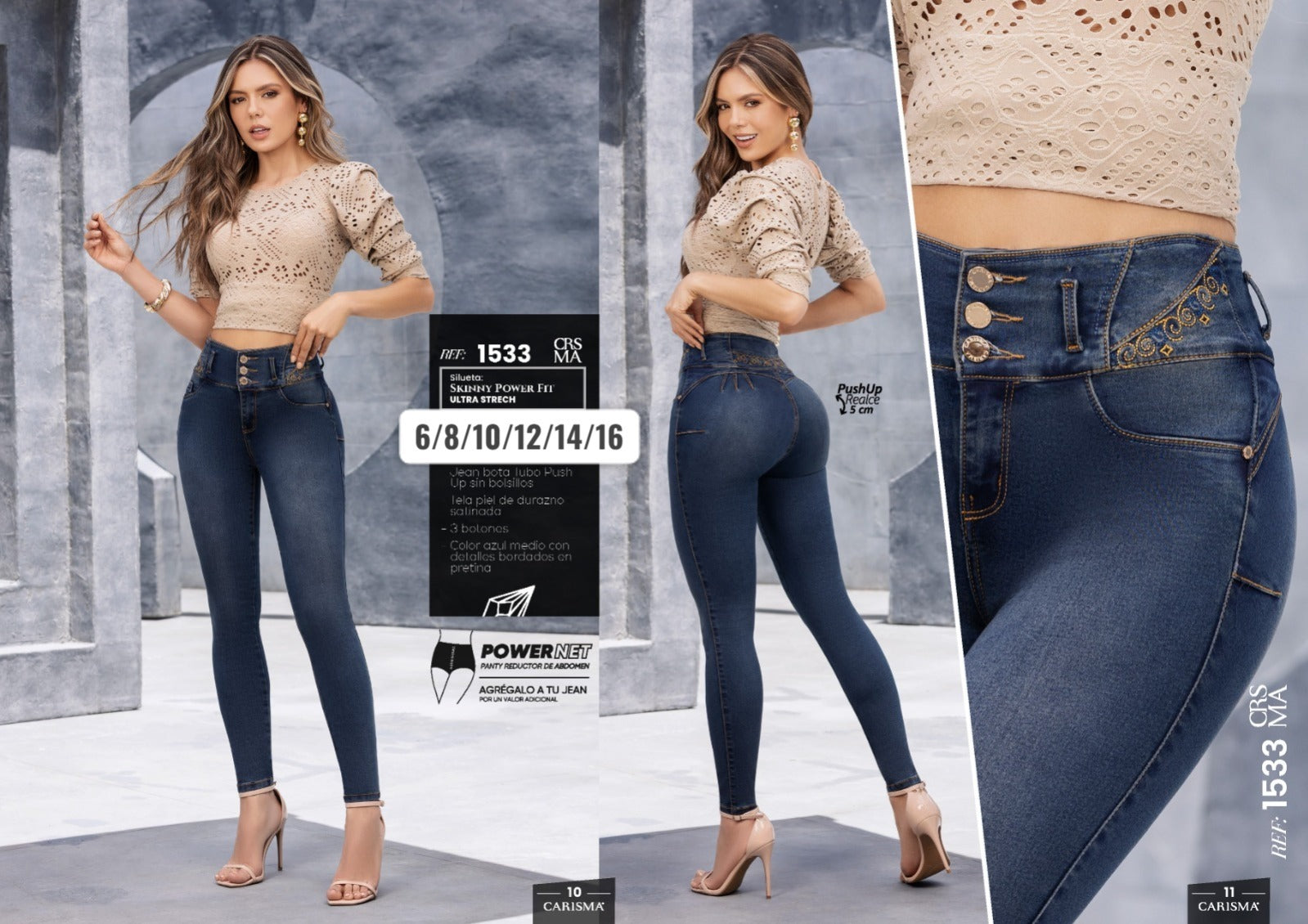 Colombian Jeans: PAMELA