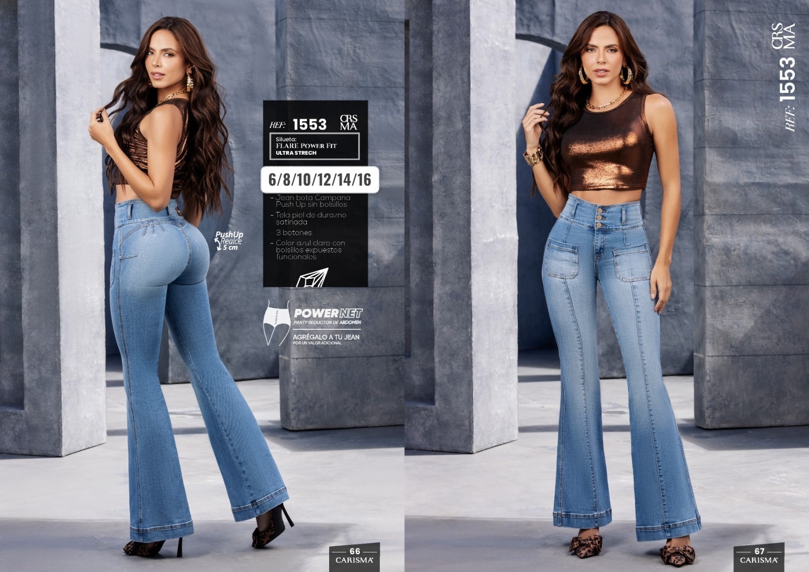 Colombian Jeans: ROSALBA