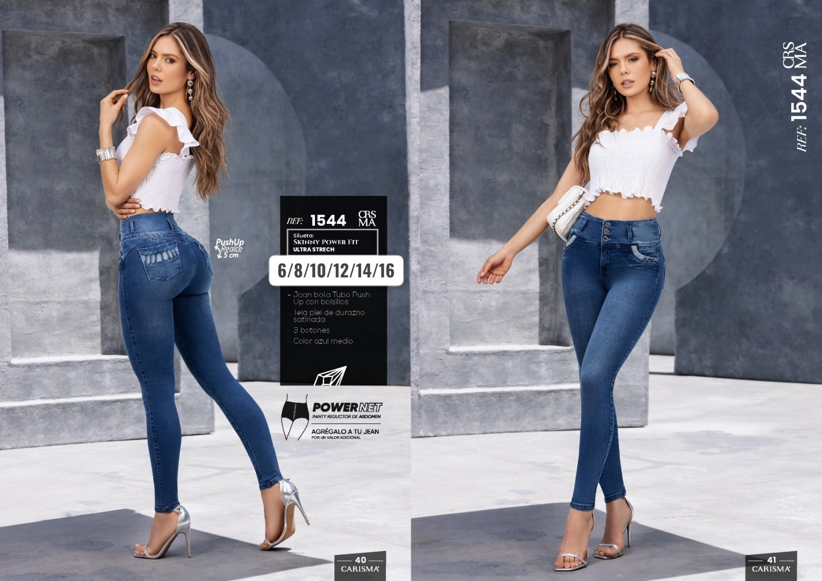 Colombian Jeans: SHAMA
