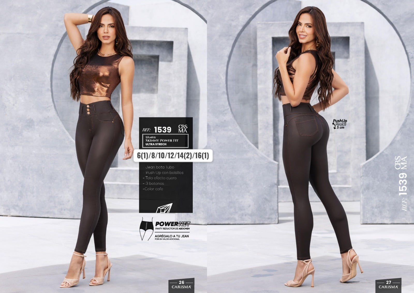 Colombian Jeans: SULMA