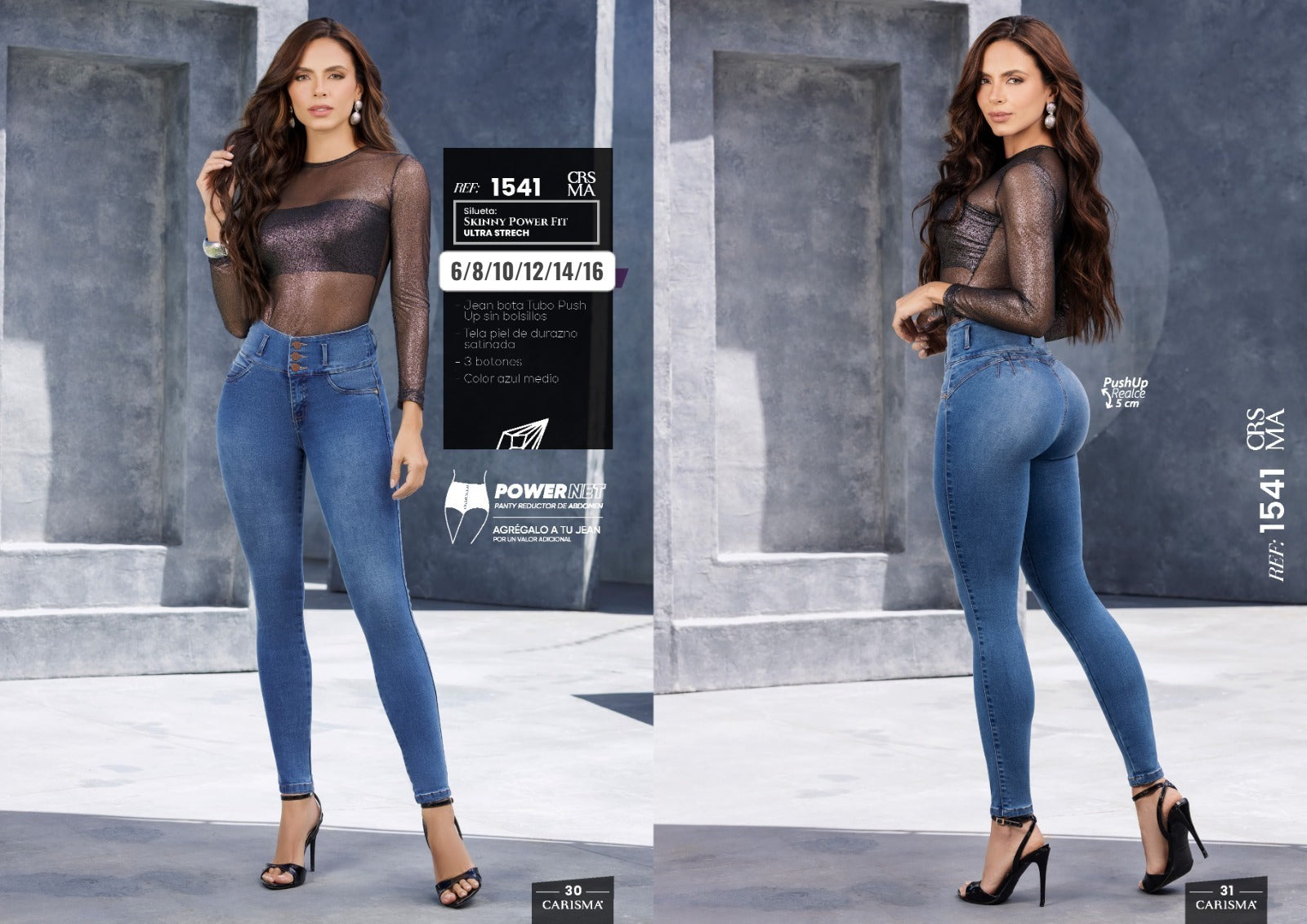 Colombian Jeans: TIFFANY