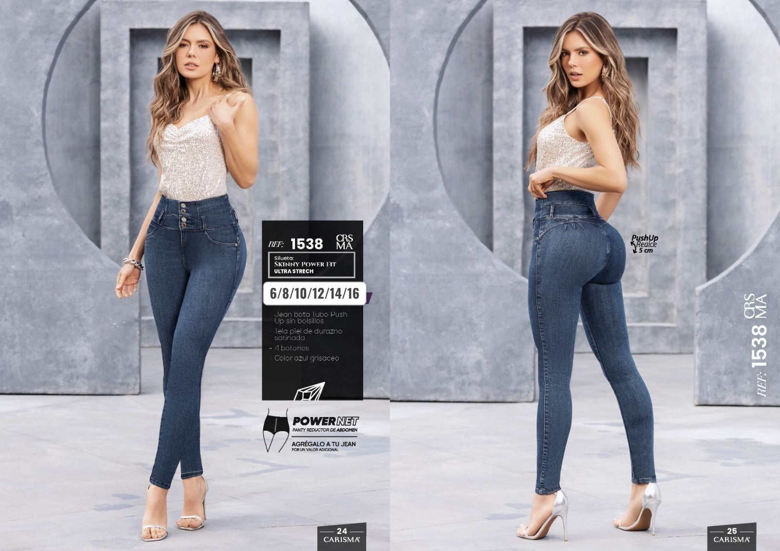 Colombian Jeans: SALMA