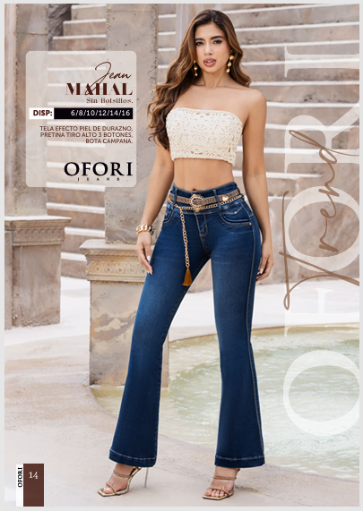 Colombian Jeans: MAHAL