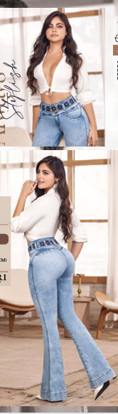 Colombian Jeans: TIGER